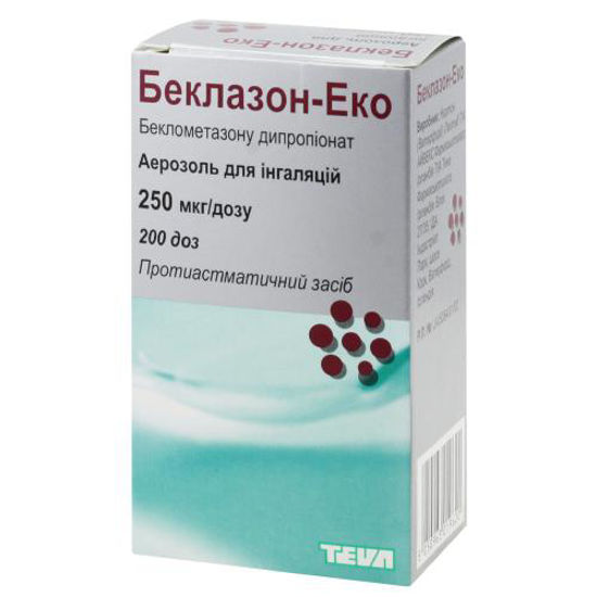 Беклазон-эко аэрозоль для ингаляций 250 мкг/доза